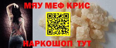 экстази Дмитров