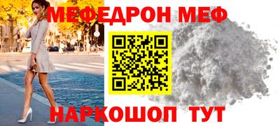 молекула духа Кимры