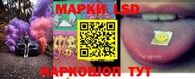 молекула духа Кимры