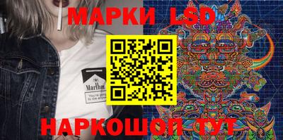 меф Кингисепп