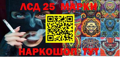 меф Кингисепп