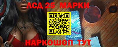 меф Кингисепп