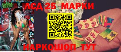 дживик Кинель