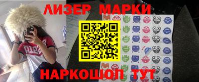 меф Кингисепп