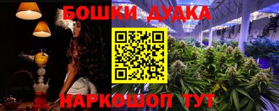 метамфетамин Добрянка