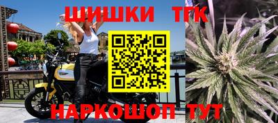 дживик Кинель