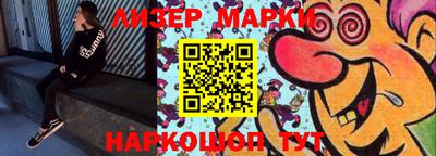 меф Кингисепп