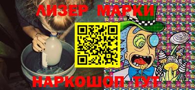 меф Кингисепп