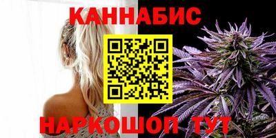 дживик Кинель