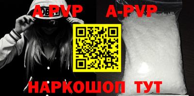 меф Кингисепп