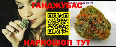 молекула духа Кимры