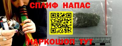 меф Кингисепп