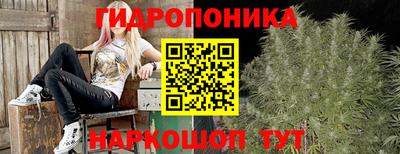 МДМА Долгопрудный