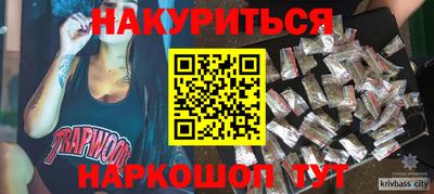 молекула духа Кимры