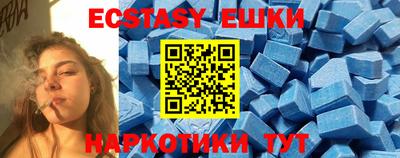 молекула духа Кимры