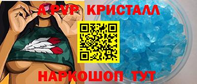 молекула духа Кимры