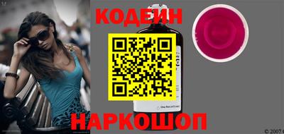 молекула духа Кимры