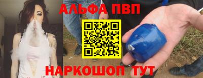 дживик Кинель