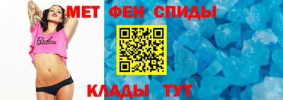 дживик Кинель