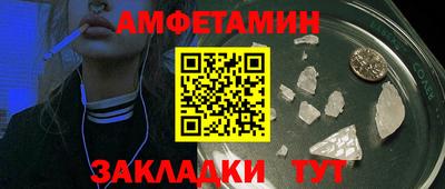 молекула духа Кимры