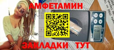 дживик Кинель