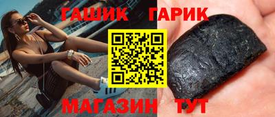 меф Кингисепп