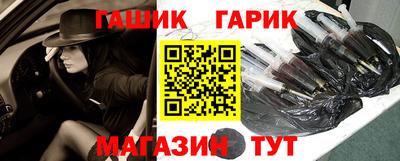 молекула духа Кимры