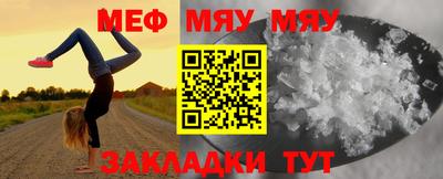 молекула духа Кимры